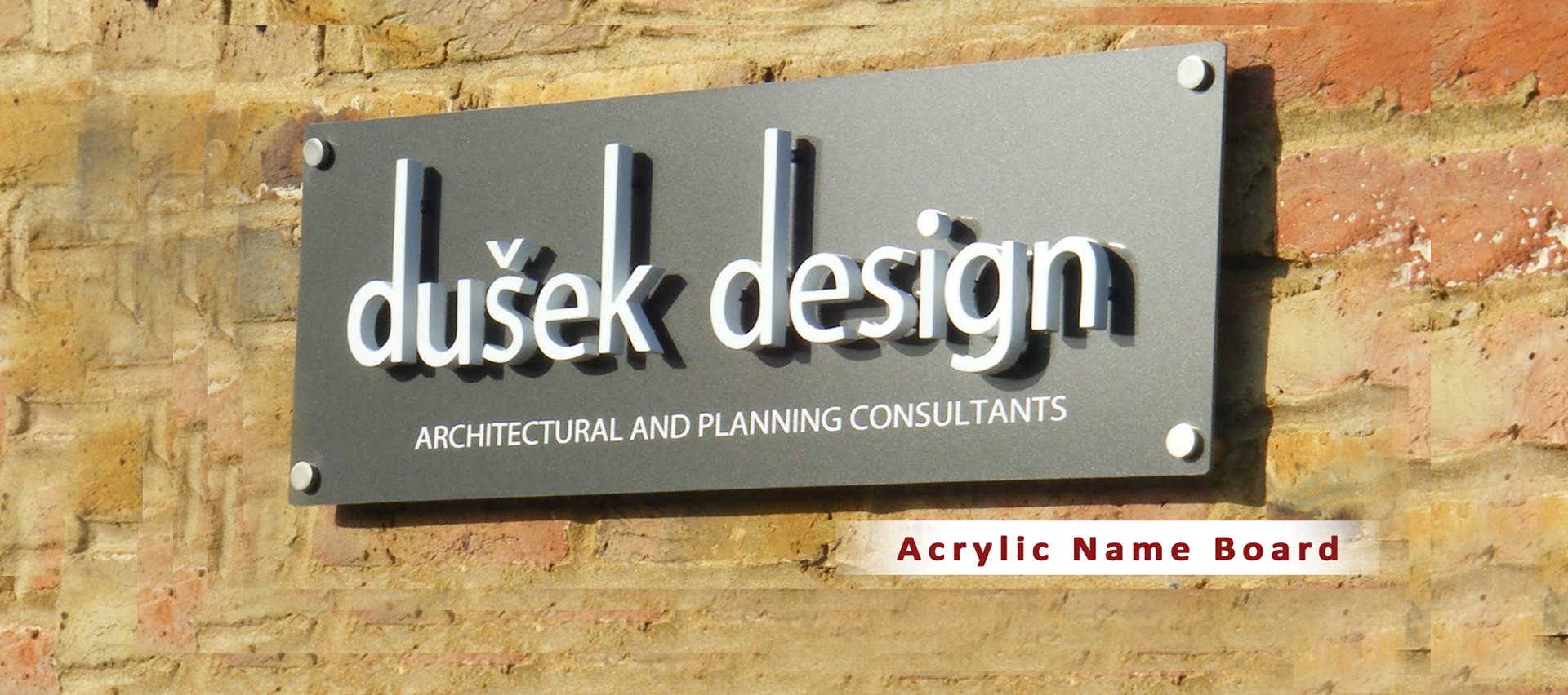 site banner
